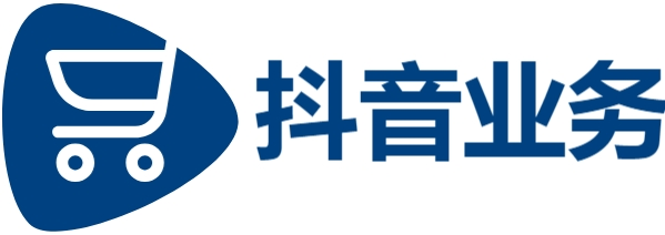 抖音点赞充值秒到账-0.1元100个赞秒到平台-dy业务超低价自助下单平台网站